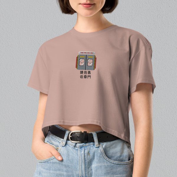 Stand Back From the Train Doors Embroidered Crop T-Shirt For Discount - Image 5
