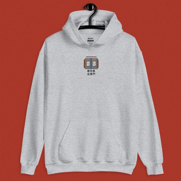Stand Back From the Train Doors Embroidered Hoodie For Discount - Image 5