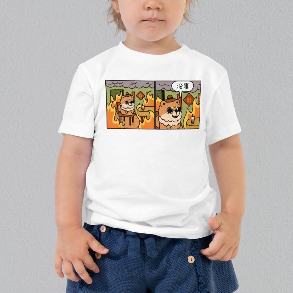 沒事 Toddler T-Shirt on Sale - Image 5