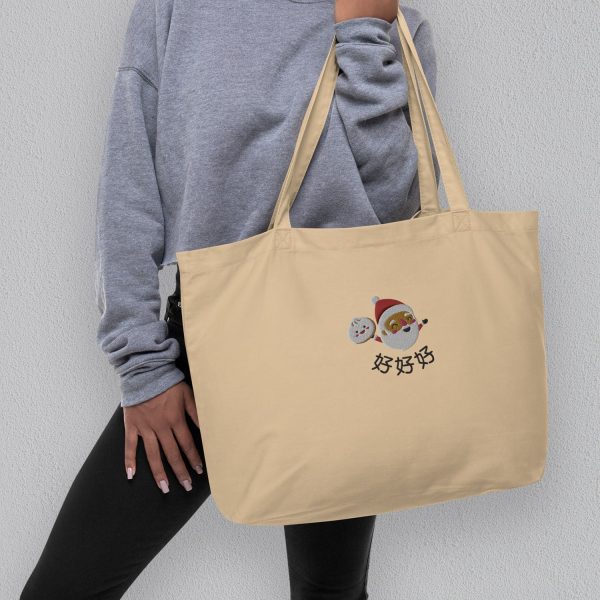 Ho Ho Ho Embroidered Large Tote Hot on Sale - Image 3