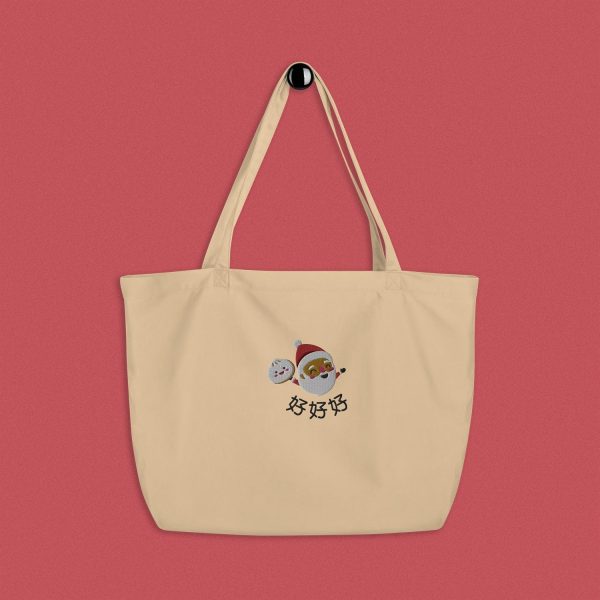 Ho Ho Ho Embroidered Large Tote Hot on Sale