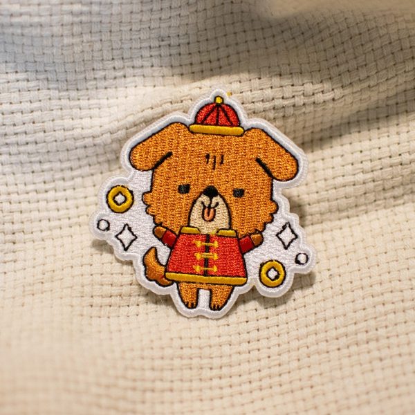 Year of the Dog Embroidered Patch For Cheap