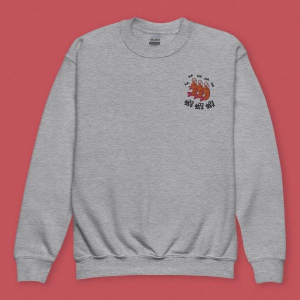 Ha Ha Ha (Shrimp) Embroidered Kids Sweatshirt Supply - Image 4