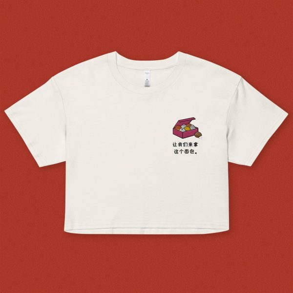 Let s Get This Bread Embroidered Crop T-Shirt   Simplified on Sale - Image 3