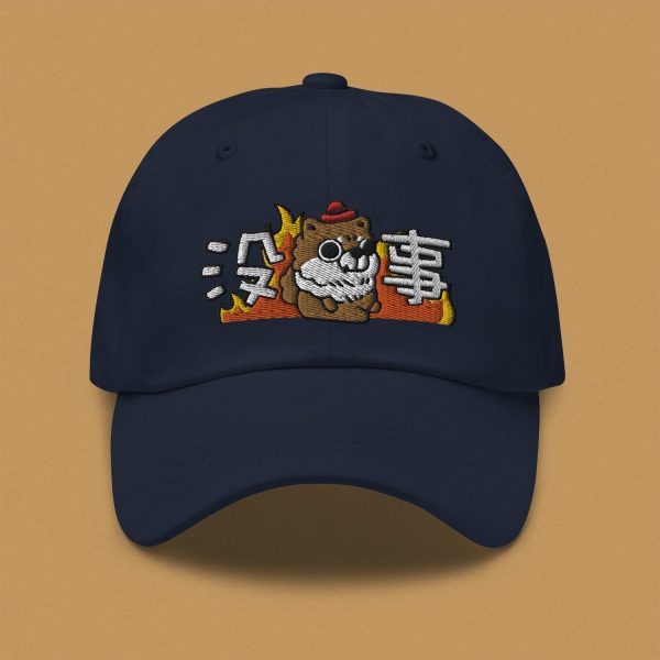 沒事 Embroidered Cap Online - Image 4