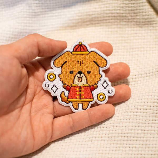 Year of the Dog Embroidered Patch For Cheap - Image 2