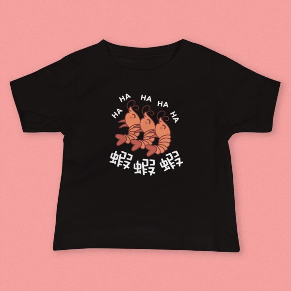 Ha Ha Ha (Shrimp) Baby T-Shirt Fashion - Image 2