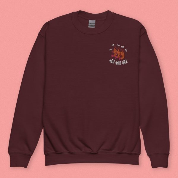 Ha Ha Ha (Shrimp) Embroidered Kids Sweatshirt Supply - Image 3