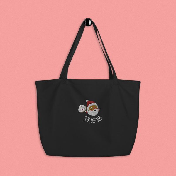 Ho Ho Ho Embroidered Large Tote Hot on Sale - Image 2
