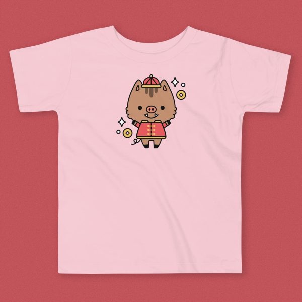 Year of the Pig Toddler T-Shirt For Sale